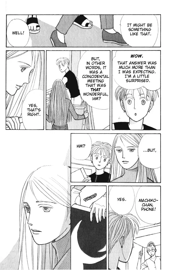 Read Pietà chapter 3.2 image 3 on Lezhin