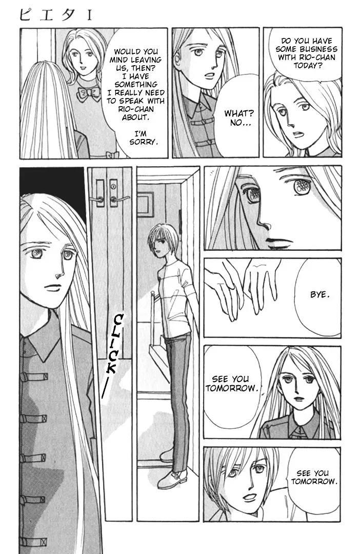 Read Pietà chapter 3.2 image 6 on Lezhin