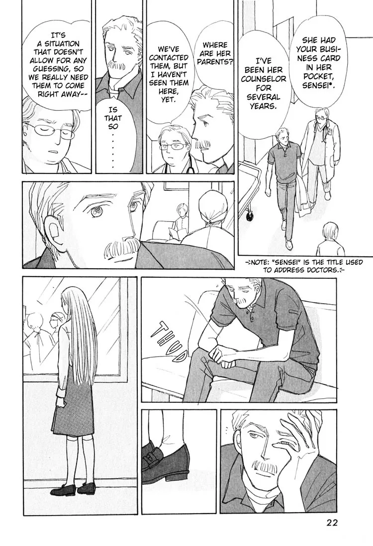 Read Pietà chapter 3.99 image 23 on Lezhin