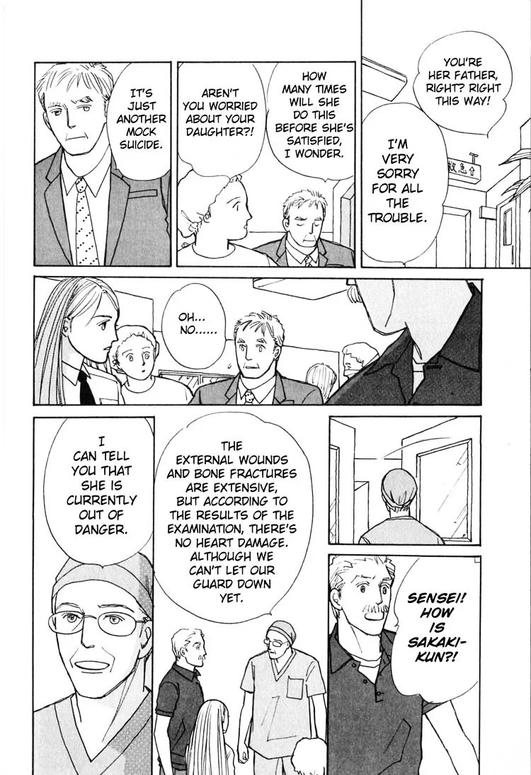 Read Pietà chapter 3.99 image 25 on Lezhin