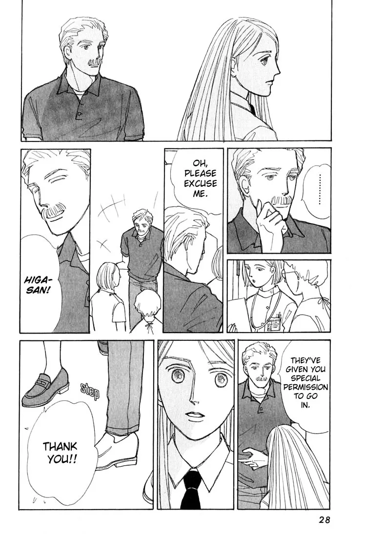 Read Pietà chapter 3.99 image 29 on Lezhin
