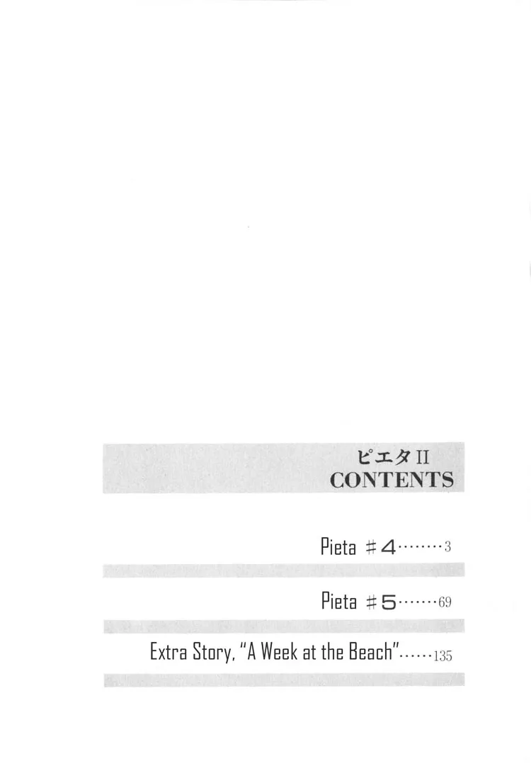 Read Pietà chapter 3.99 image 3 on Lezhin