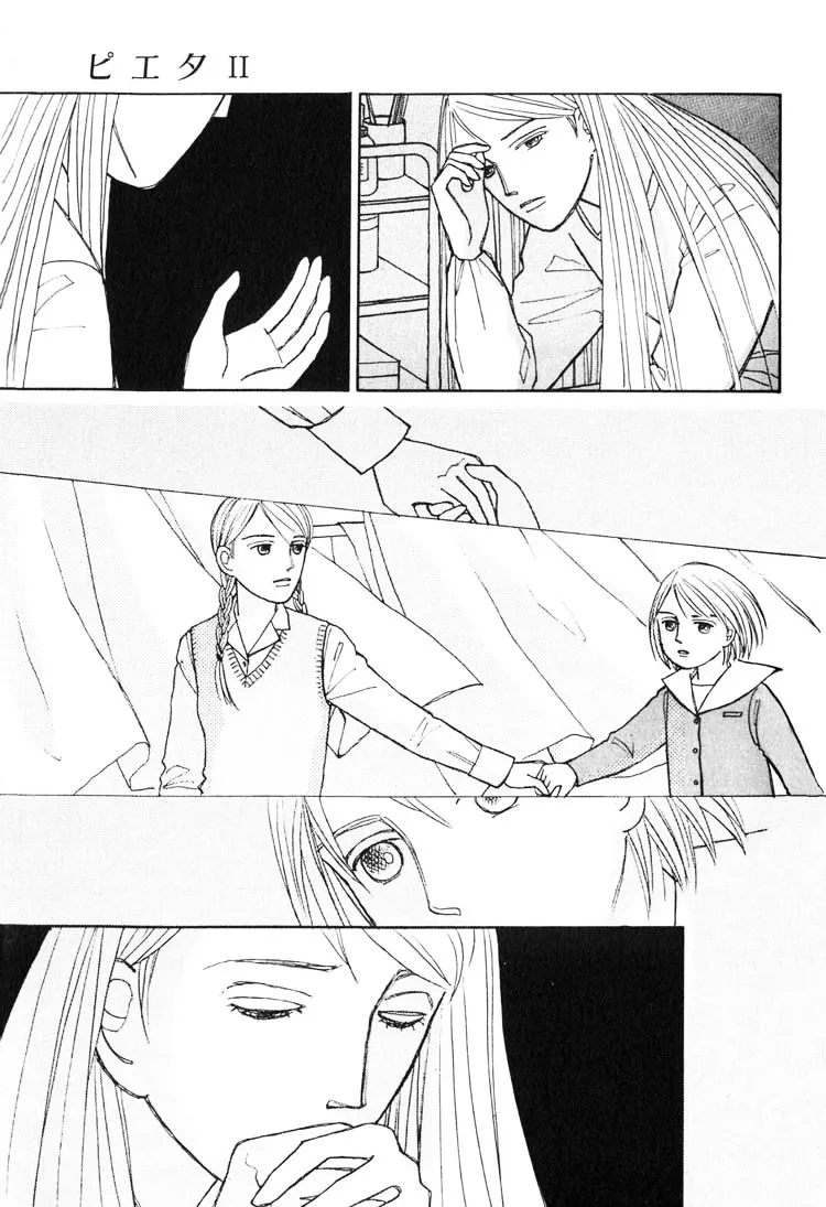 Read Pietà chapter 3.99 image 32 on Lezhin