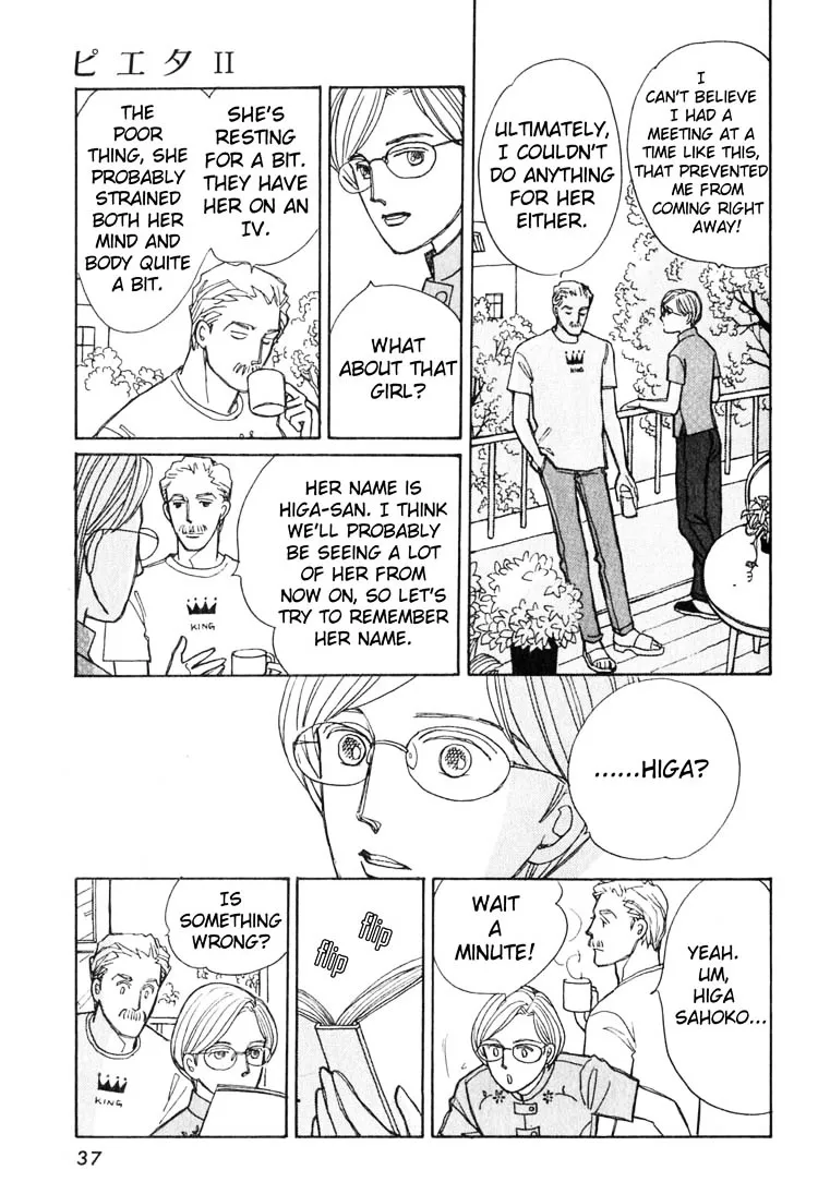 Read Pietà chapter 3.99 image 38 on Lezhin