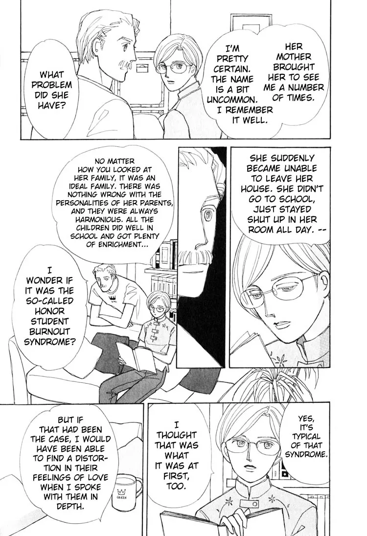 Read Pietà chapter 3.99 image 39 on Lezhin