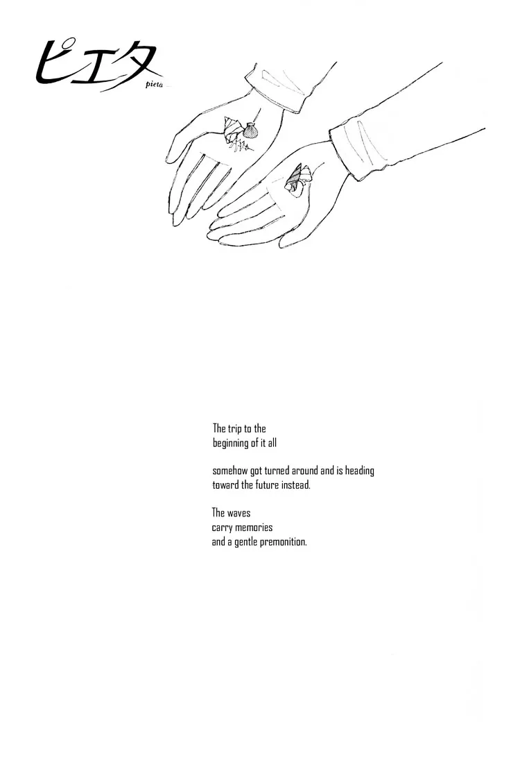 Read Pietà chapter 3.99 image 4 on Lezhin