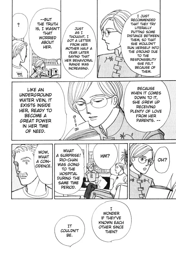 Read Pietà chapter 3.99 image 41 on Lezhin