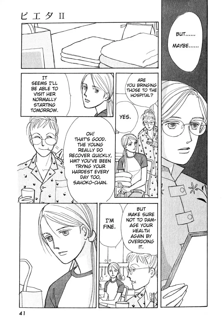 Read Pietà chapter 3.99 image 42 on Lezhin