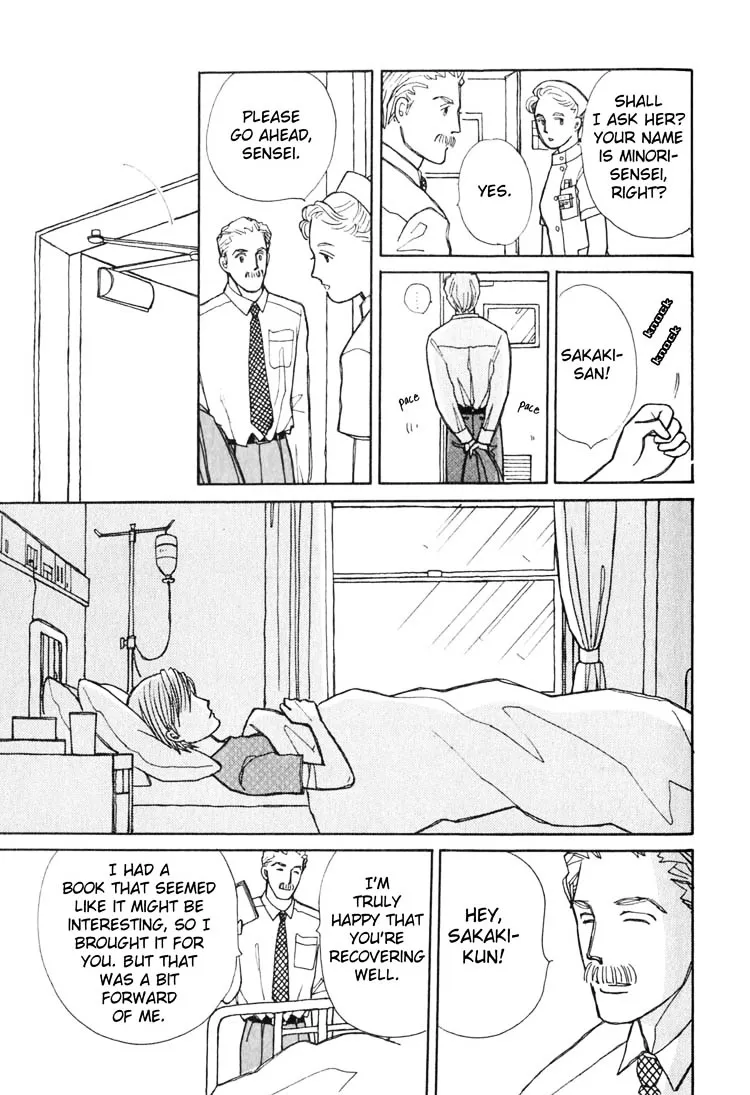 Read Pietà chapter 3.99 image 46 on Lezhin