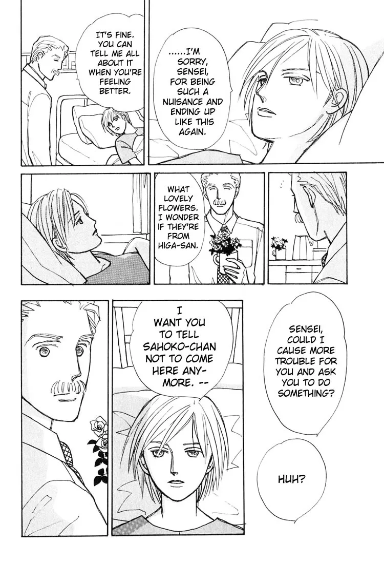 Read Pietà chapter 3.99 image 47 on Lezhin