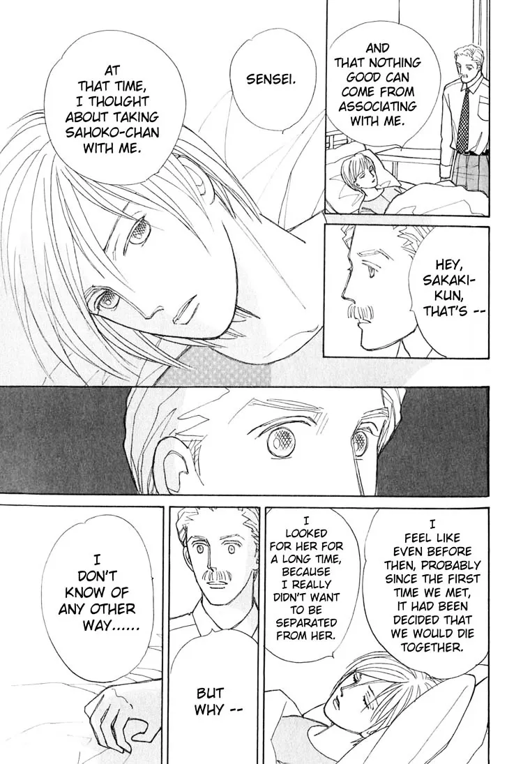 Read Pietà chapter 3.99 image 48 on Lezhin
