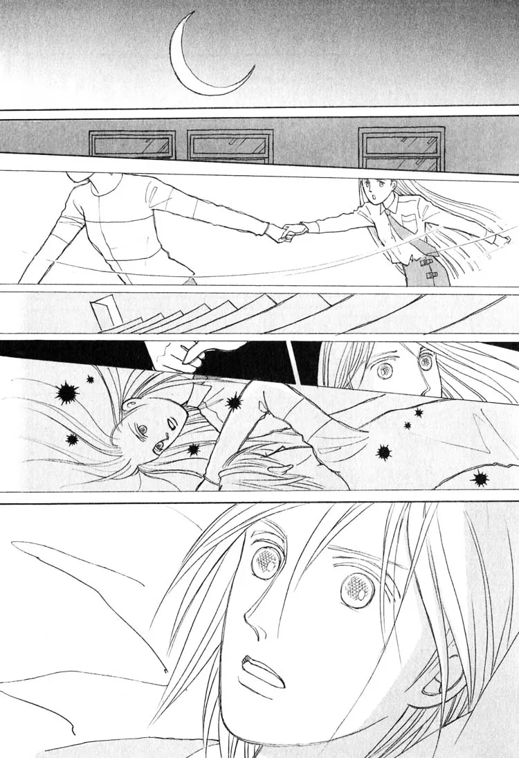 Read Pietà chapter 3.99 image 53 on Lezhin