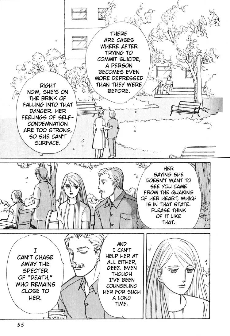 Read Pietà chapter 3.99 image 56 on Lezhin