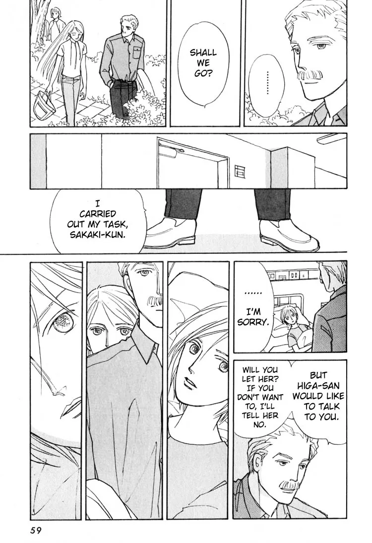 Read Pietà chapter 3.99 image 60 on Lezhin
