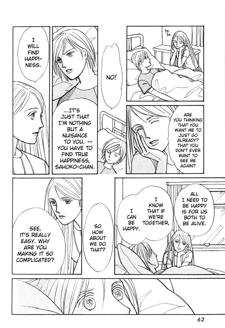Read Pietà chapter 3.99 image 63 on Lezhin