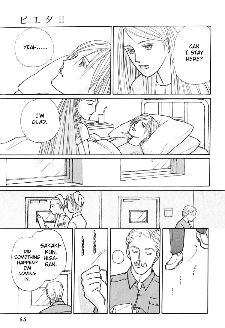 Read Pietà chapter 3.99 image 66 on Lezhin
