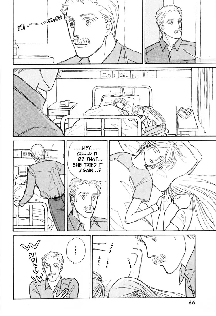 Read Pietà chapter 3.99 image 67 on Lezhin