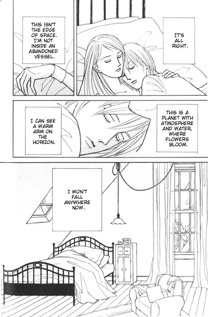 Read Pietà chapter 3 image 10 on Lezhin