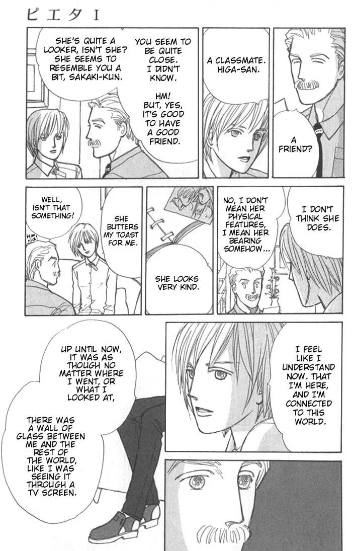 Read Pietà chapter 3 image 15 on Lezhin