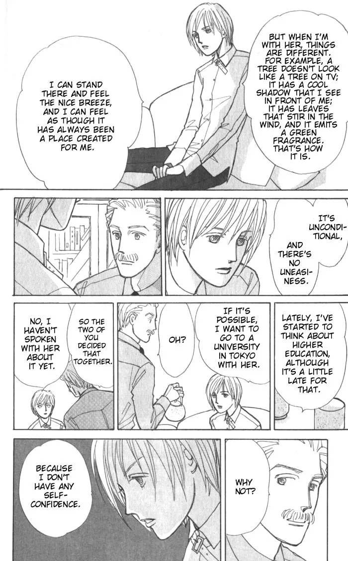 Read Pietà chapter 3 image 16 on Lezhin