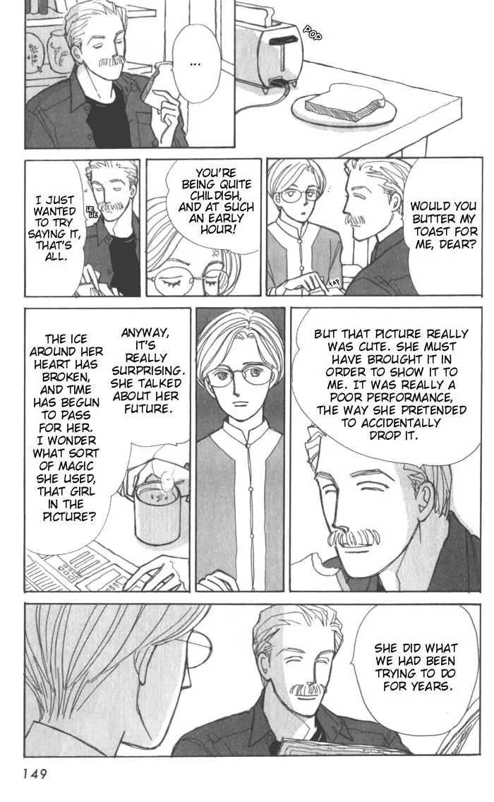 Read Pietà chapter 3 image 17 on Lezhin