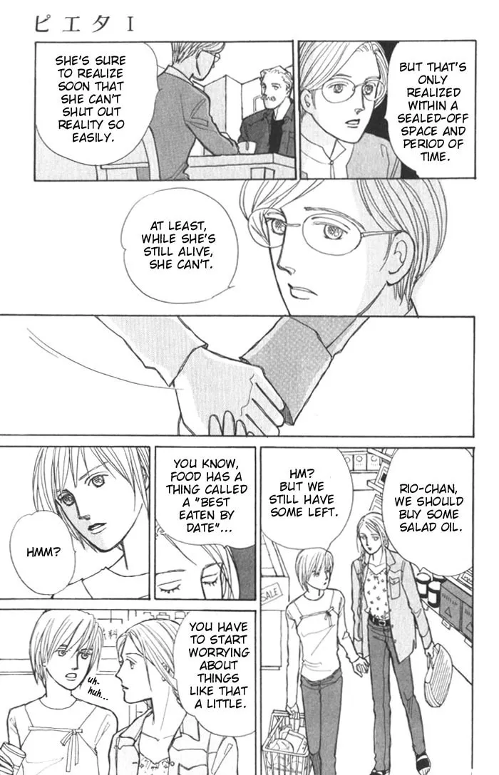 Read Pietà chapter 3 image 19 on Lezhin
