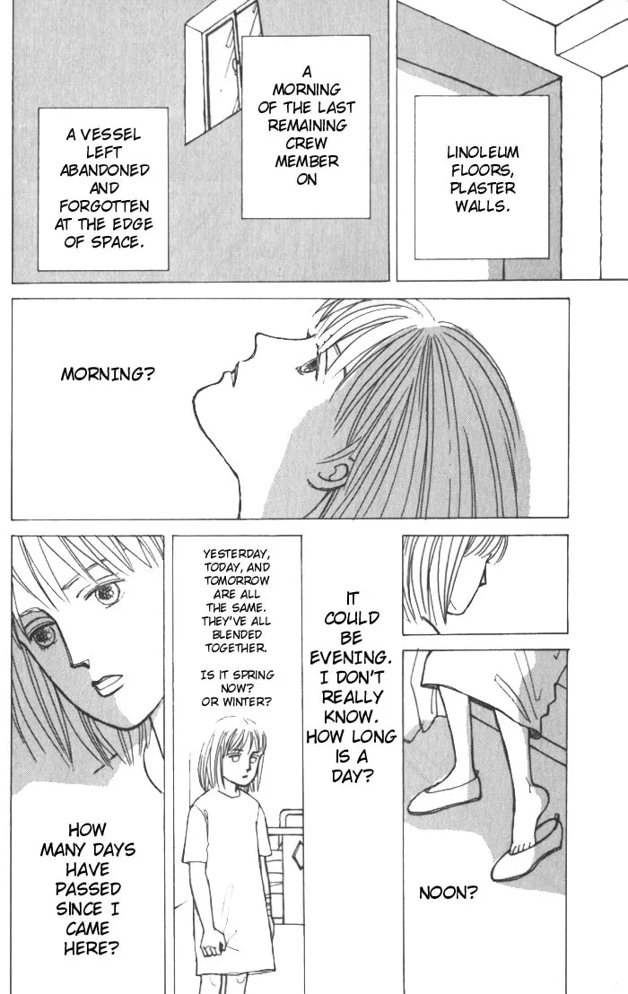 Read Pietà chapter 3 image 2 on Lezhin