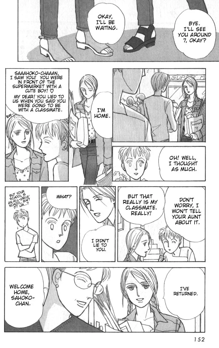 Read Pietà chapter 3 image 20 on Lezhin