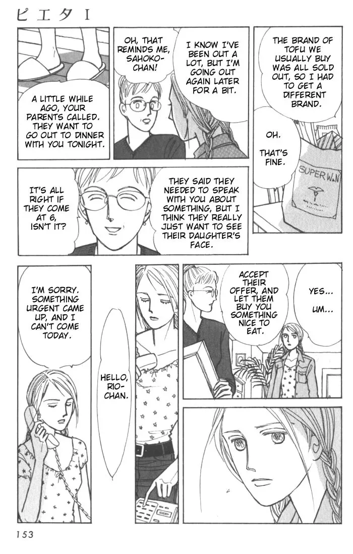 Read Pietà chapter 3 image 21 on Lezhin