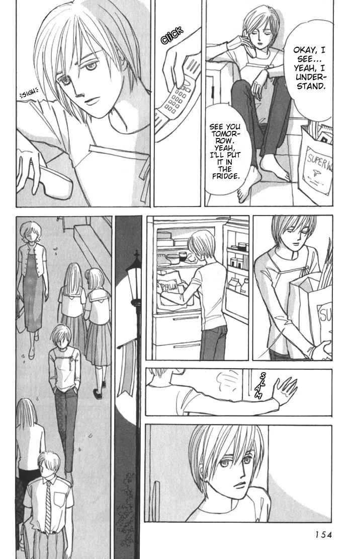 Read Pietà chapter 3 image 22 on Lezhin