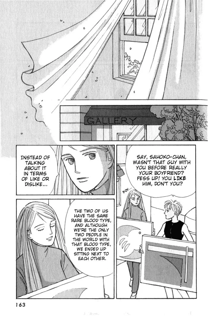 Read Pietà chapter 3 image 31 on Lezhin