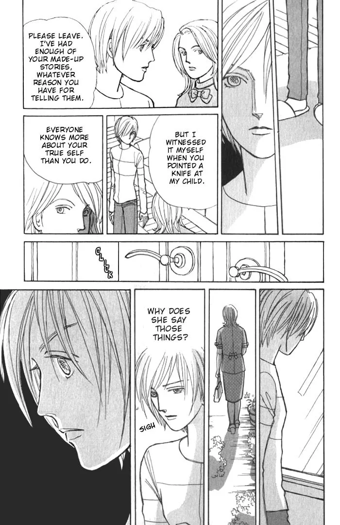 Read Pietà chapter 3 image 41 on Lezhin