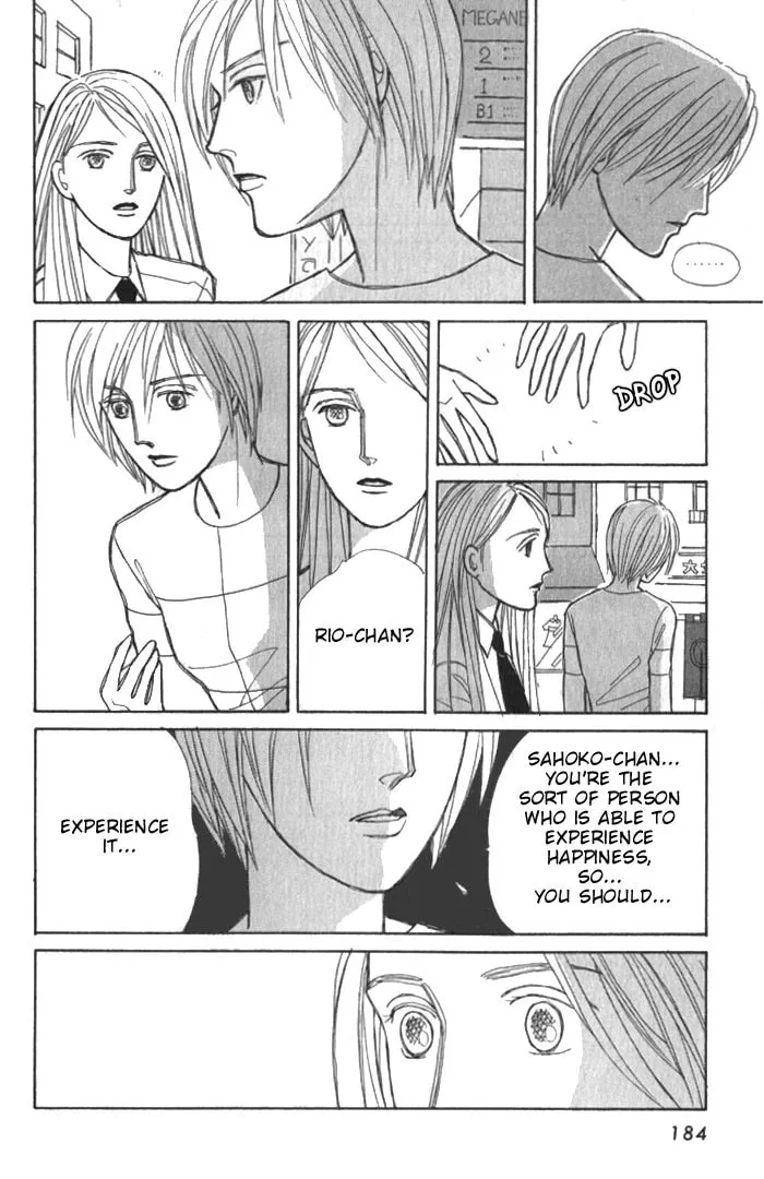 Read Pietà chapter 3 image 52 on Lezhin