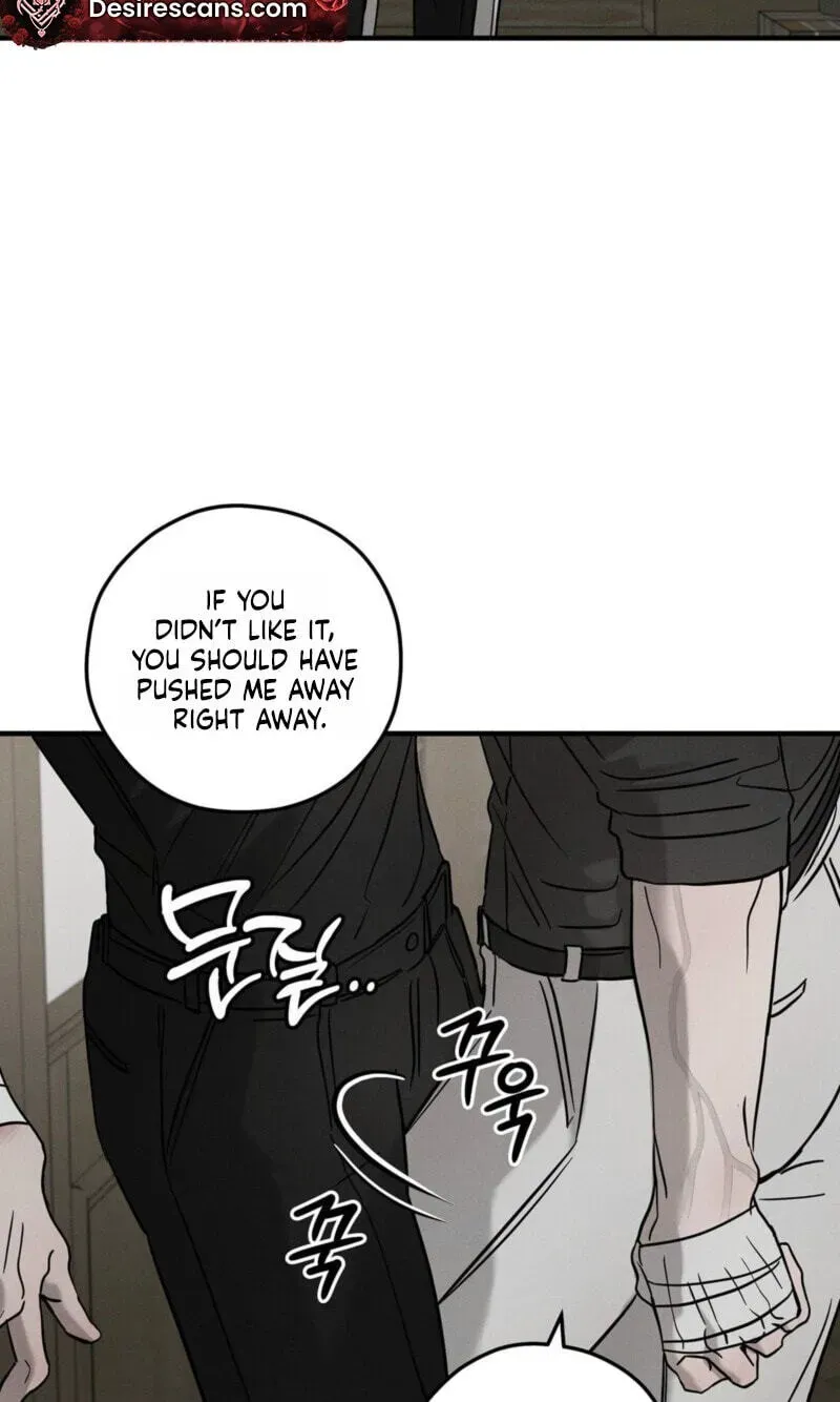 Read Pietà chapter 30 image 12 on Lezhin