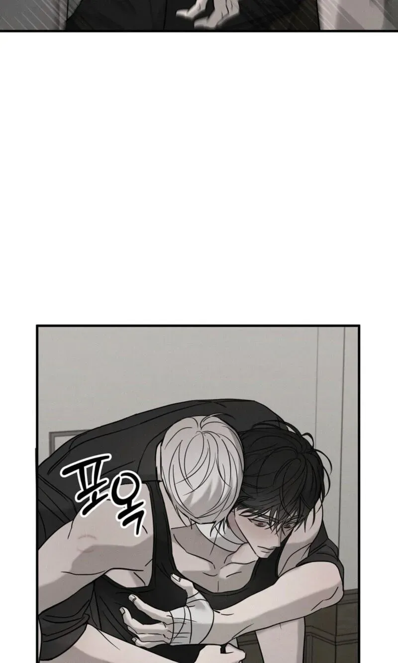 Read Pietà chapter 30 image 17 on Lezhin