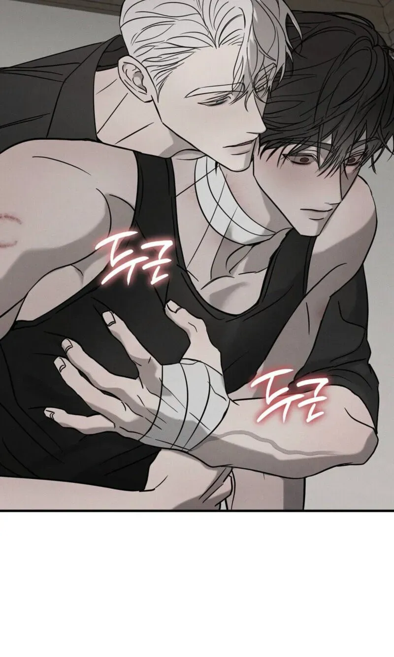 Read Pietà chapter 30 image 19 on Lezhin