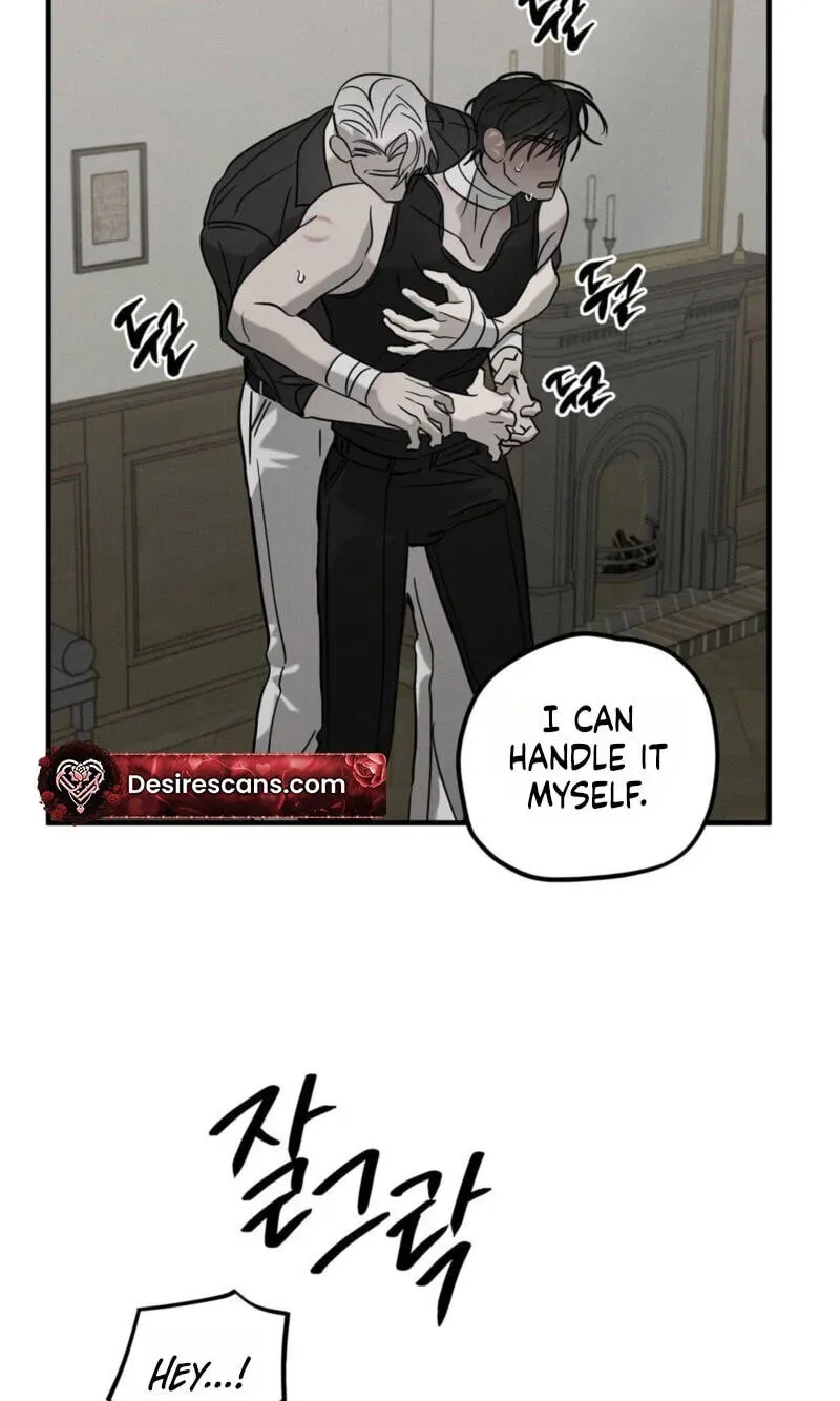 Read Pietà chapter 30 image 22 on Lezhin