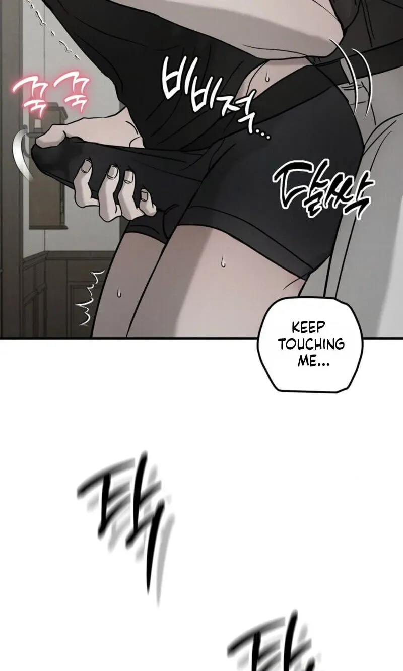 Read Pietà chapter 30 image 32 on Lezhin