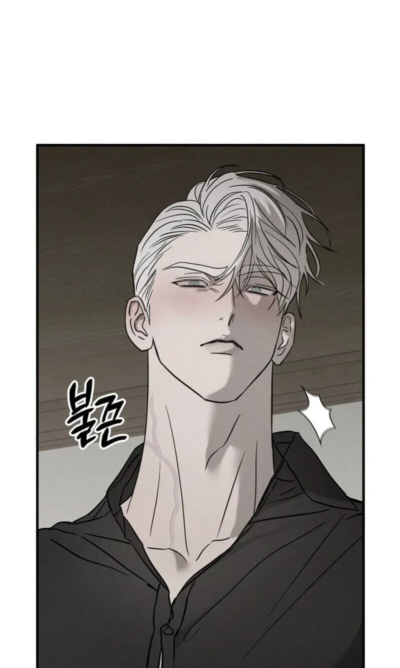 Read Pietà chapter 30 image 66 on Lezhin