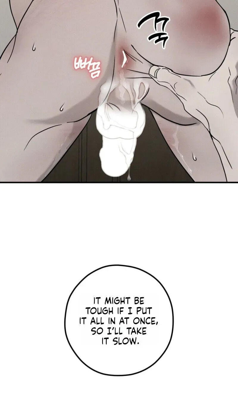 Read Pietà chapter 30 image 69 on Lezhin