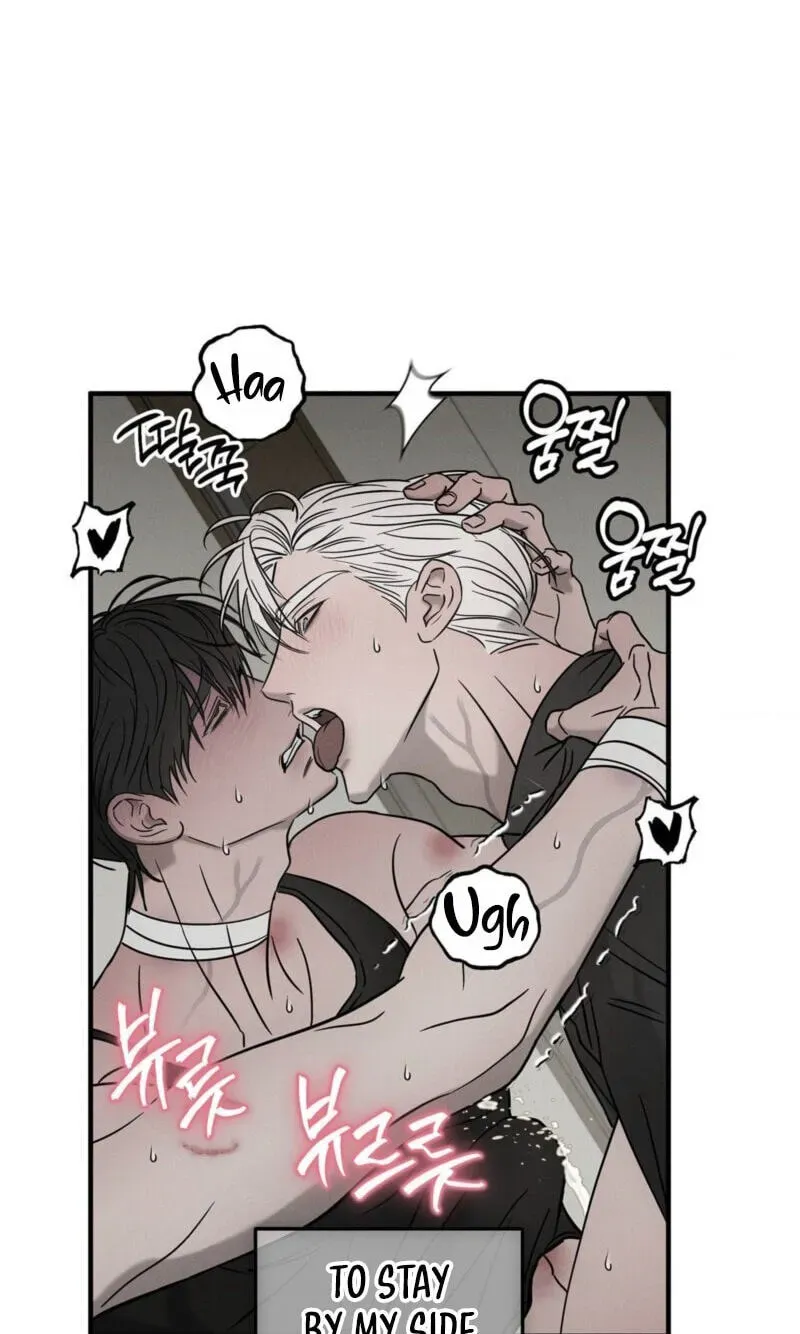 Read Pietà chapter 31 image 34 on Lezhin