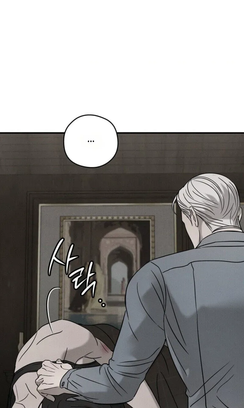 Read Pietà chapter 31 image 48 on Lezhin