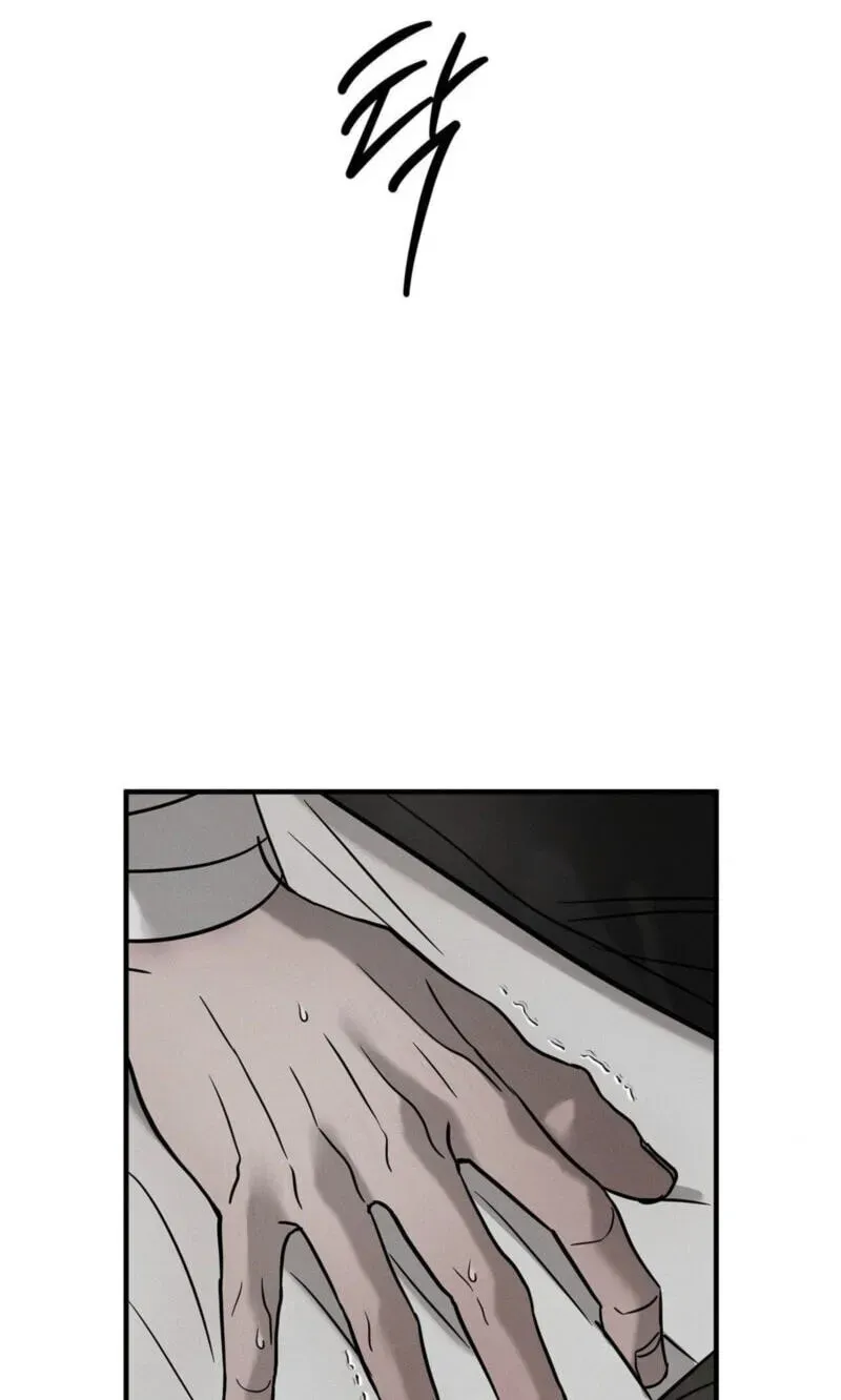 Read Pietà chapter 31 image 59 on Lezhin