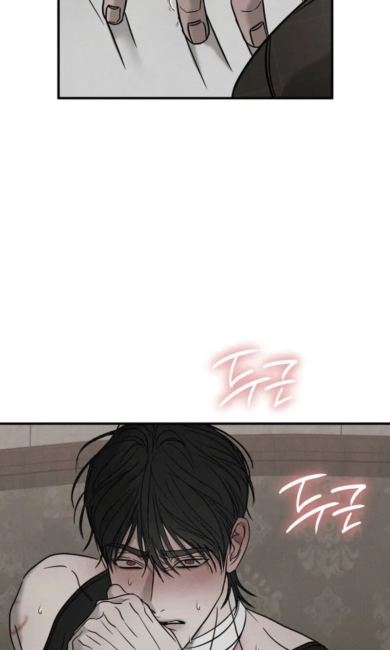Read Pietà chapter 31 image 60 on Lezhin