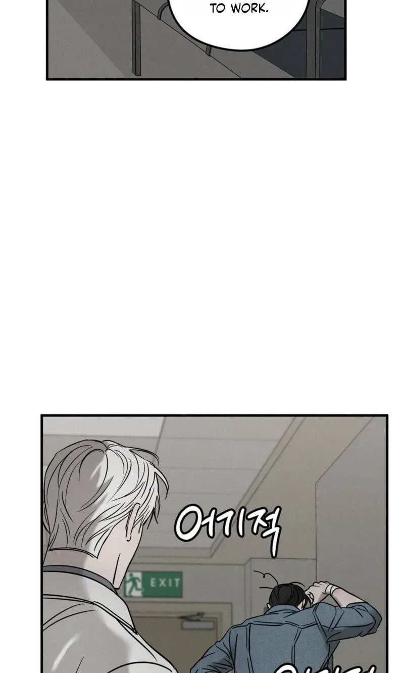 Read Pietà chapter 31 image 71 on Lezhin