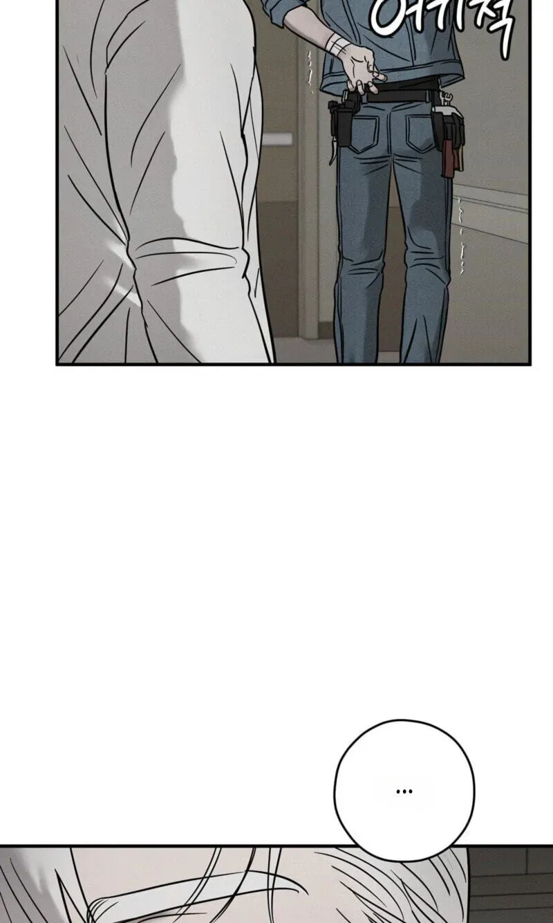 Read Pietà chapter 31 image 72 on Lezhin