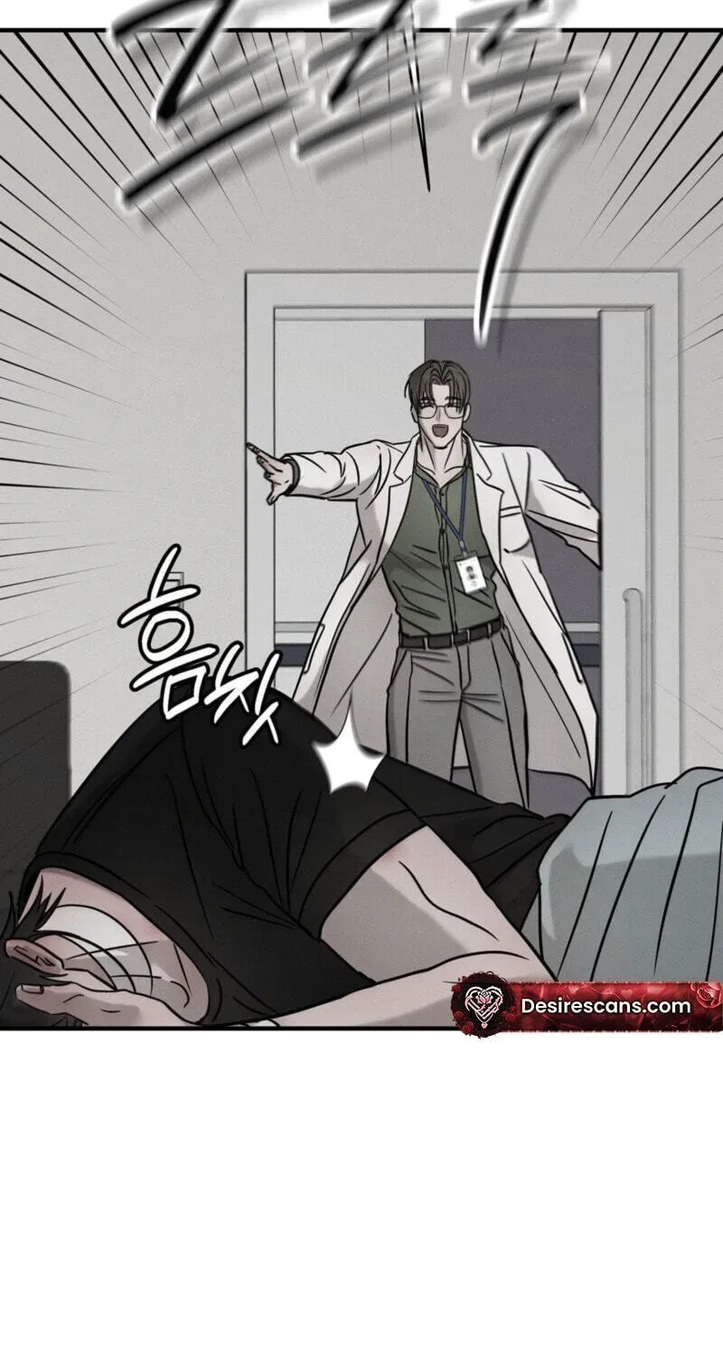 Read Pietà chapter 32 image 24 on Lezhin