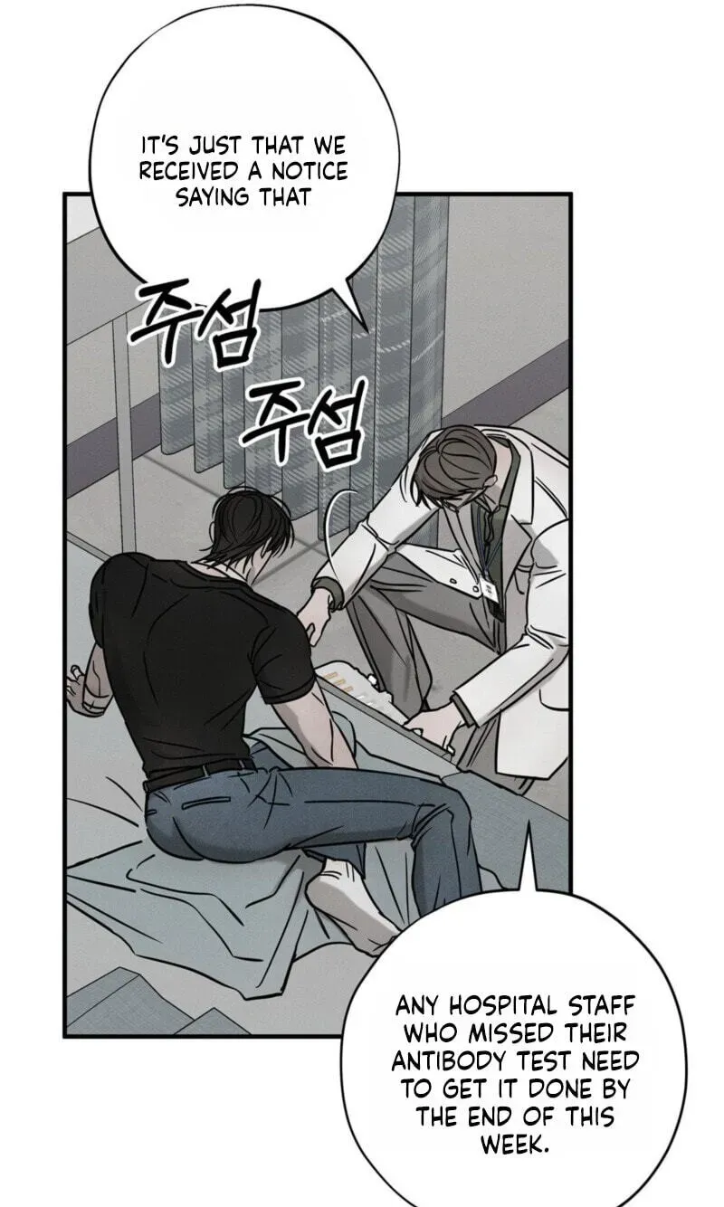 Read Pietà chapter 32 image 28 on Lezhin