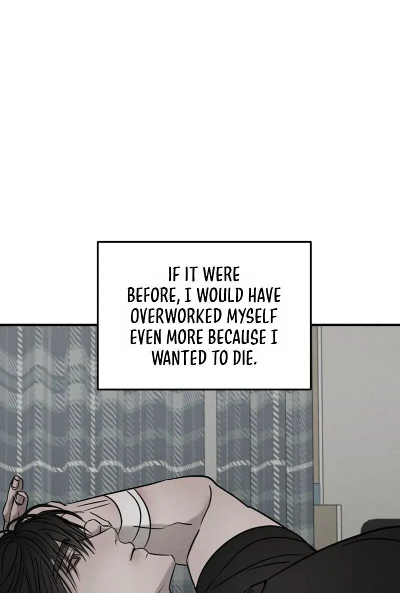 Read Pietà chapter 32 image 4 on Lezhin