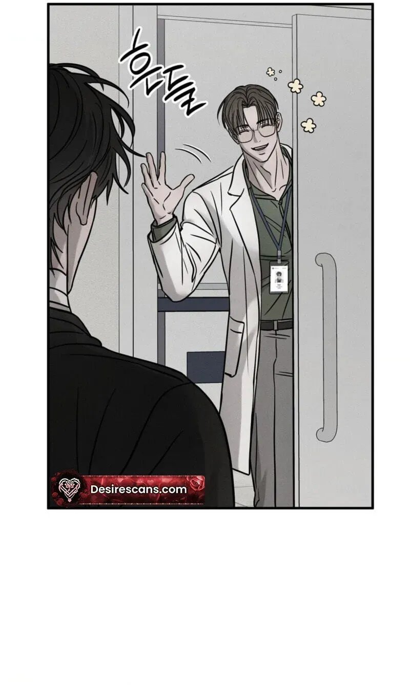 Read Pietà chapter 32 image 40 on Lezhin